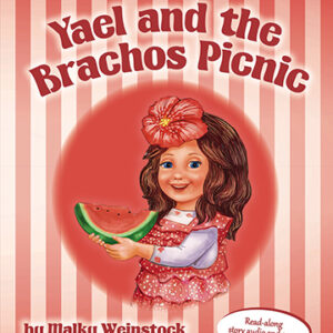 Yael and The Brachos Picnic