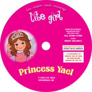 Princess Yael